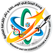 Research Unit Logo