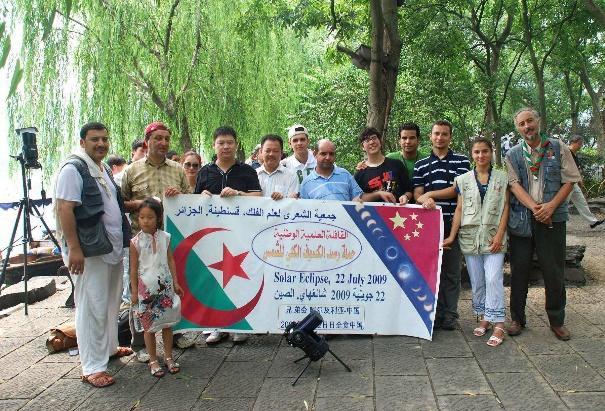 D:\Sirius Recent\Magazine Chiheb Sirius & Site\13th issue Eclipse 2026\Pict Mimouni Magazine\ch4.jpg
